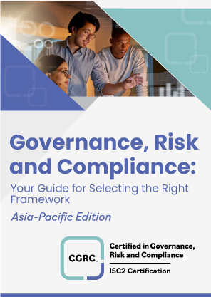 guite-governance-risk-compliance