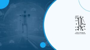 Riyadh Philosophy Conference 2024 Focuses on Life Quality